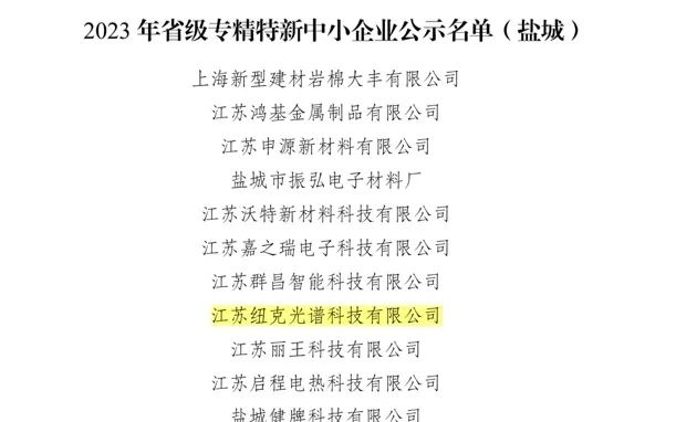 图片17.png