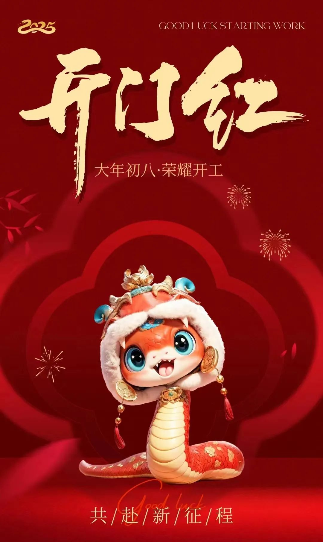 图片34.png