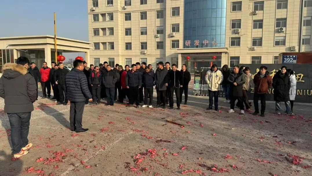 图片37.png