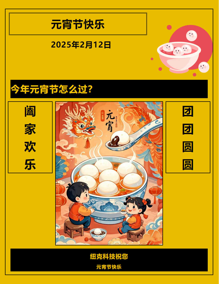 图片40.png