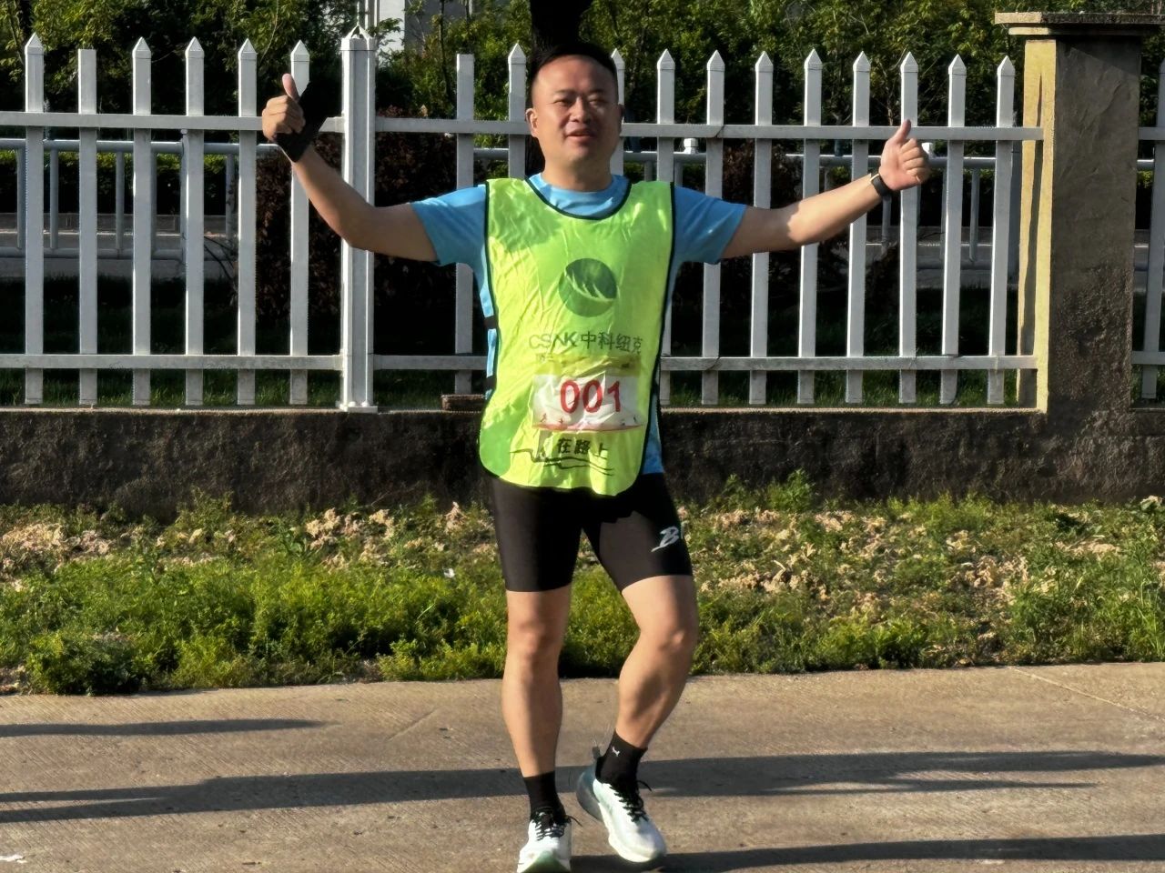 微信图片_2025-07-12_133732_429.jpg