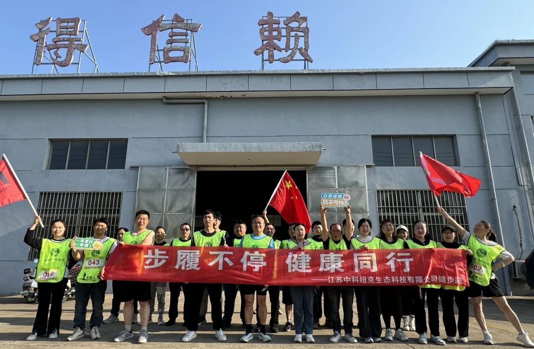 微信图片_2025-07-12_134012_150.jpg
