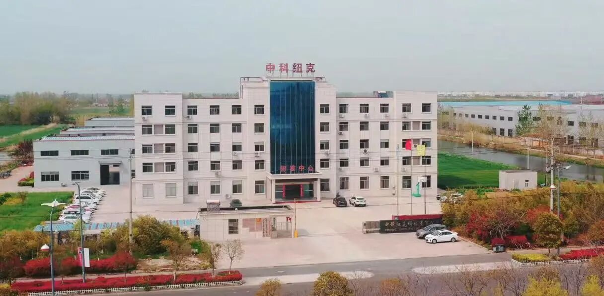 1761196063284870.jpg 微信图片_2025-10-23_130102_176.jpg