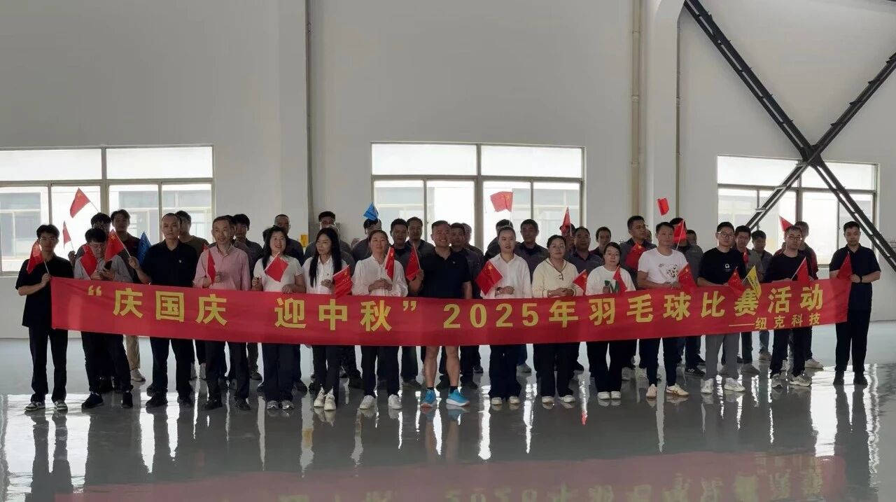 1761196210157582.jpg 微信图片_2025-10-23_130123_318.jpg