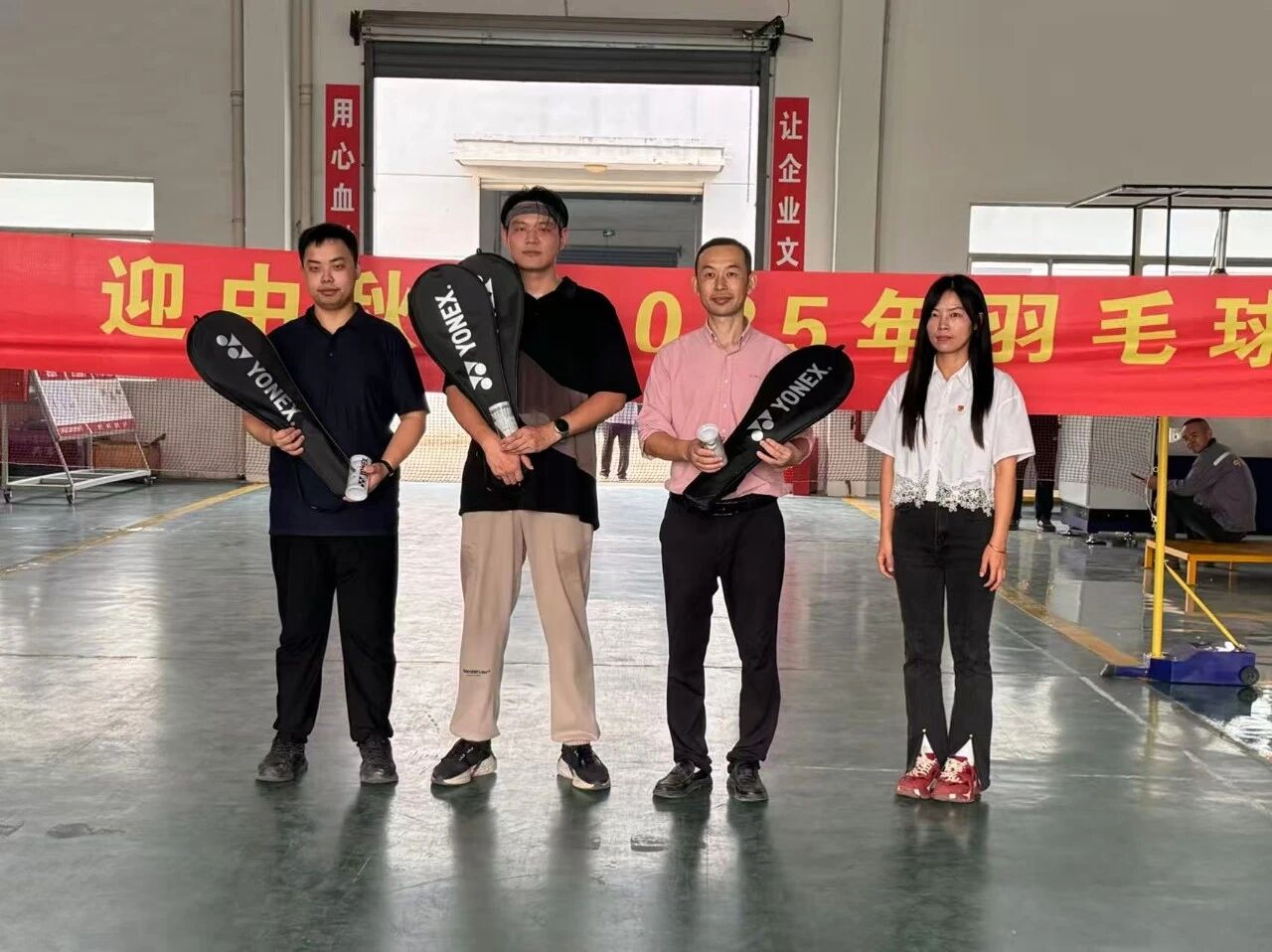 1761196251595129.jpg 微信图片_2025-10-23_130142_687.jpg