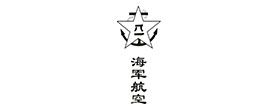 海军航空