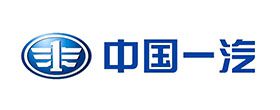 一汽
