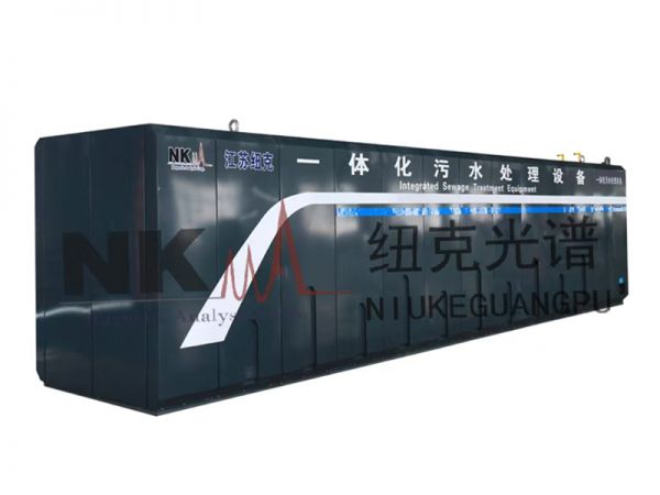 污水处理一体设备