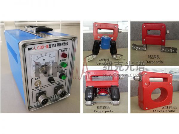 CDX-III型多用磁粉探伤仪